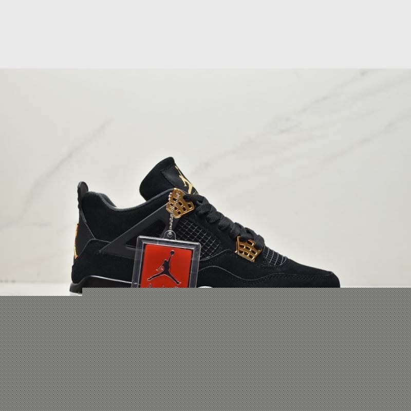 Nike Jordan